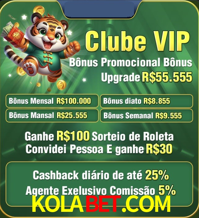 Bonus